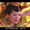 澳门6合和彩软件官网下载